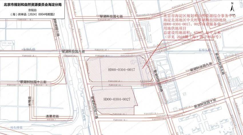 永丰上新!北京86亿挂牌一宗预申请用地,此前为万科退地地块-北京永丰产业园附近房价