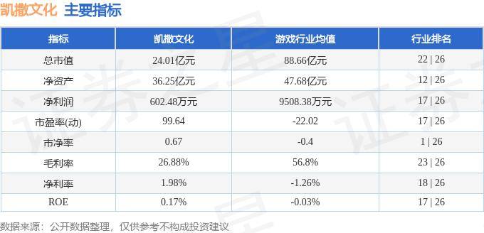 工人日报:2023管家婆资料正版大全澳门-感受黄河文化 领略中原风采——郑州信息工程职业学院举行留学生结业仪式