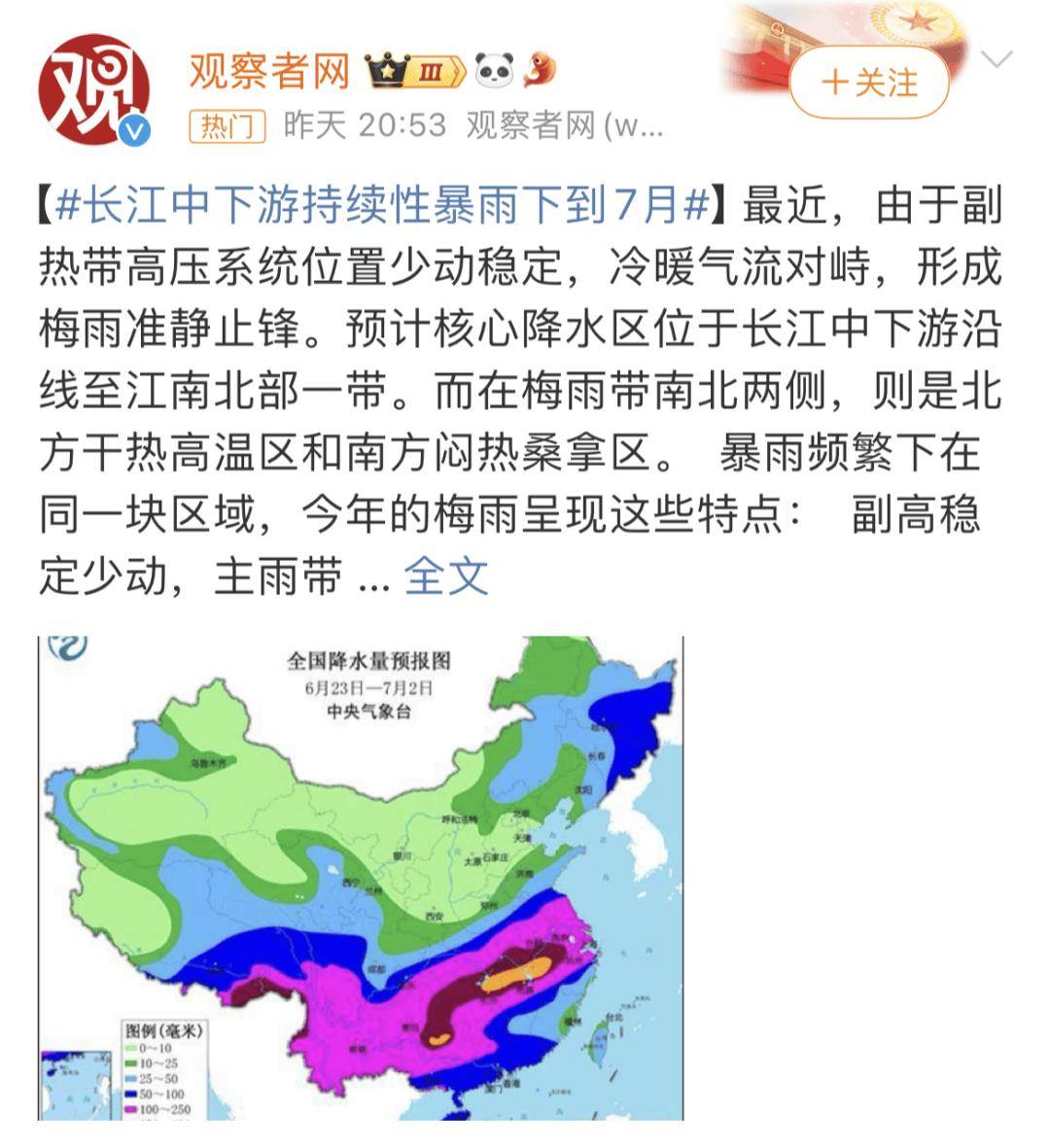 🌸极目新闻【4949澳门免费资料大全特色】_获8亿元中央财政支持，青岛城市更新行动这样干