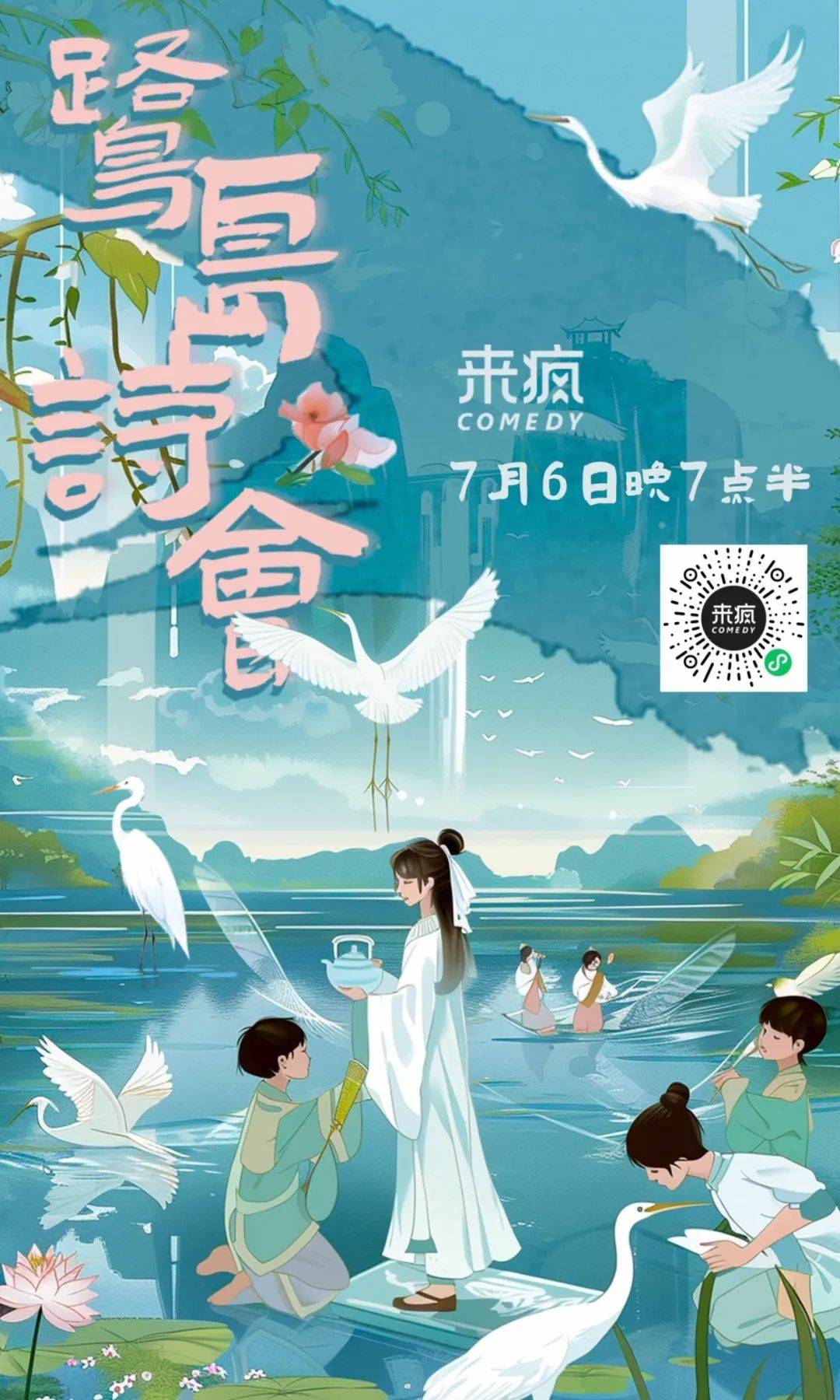 文章配图-25