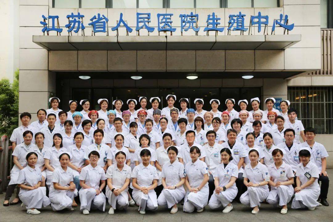 好消息！辅助生殖进医保啦！