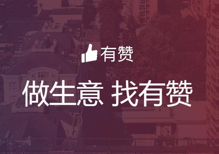 🌸新京报【2024年澳门一肖一马期期准】|严禁规避属地监管 保护金融消费者合法权益 金融监管总局发文规范互联网财险业务  第2张