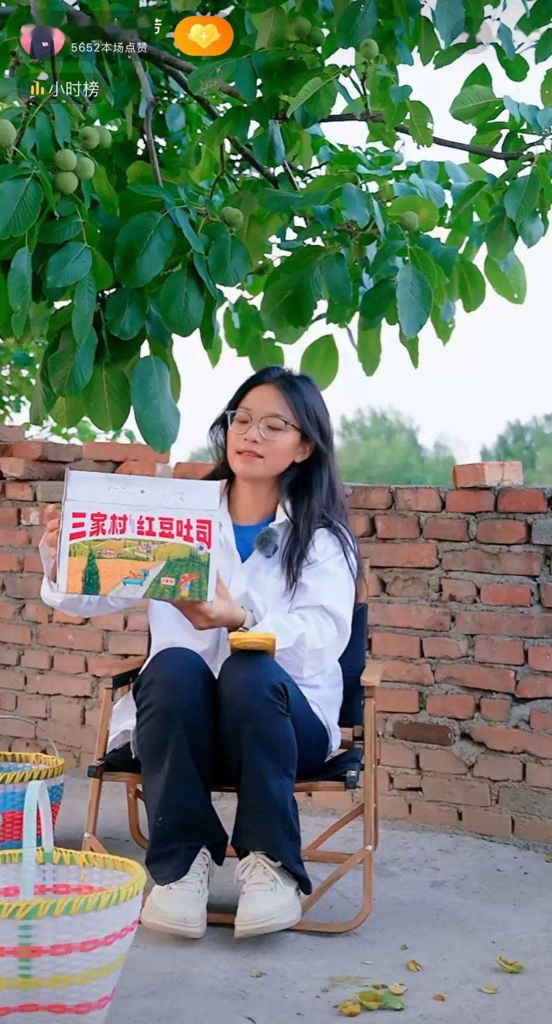 你见过24岁就当上村长的女孩吗？