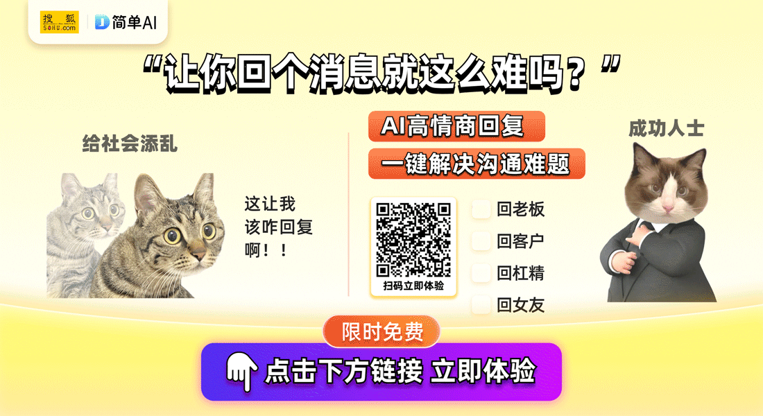 世界杯最大惨案！巴西队遭德国队7比1血洗，桑巴军团最耻辱一战