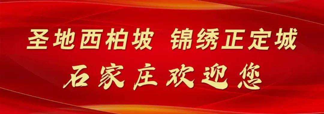 🌸中国妇女报【澳门今晚必中一肖一码准确9995】_文博会配套活动“A Park燃动城市艺术交响之旅”举行，点燃城市文化激情