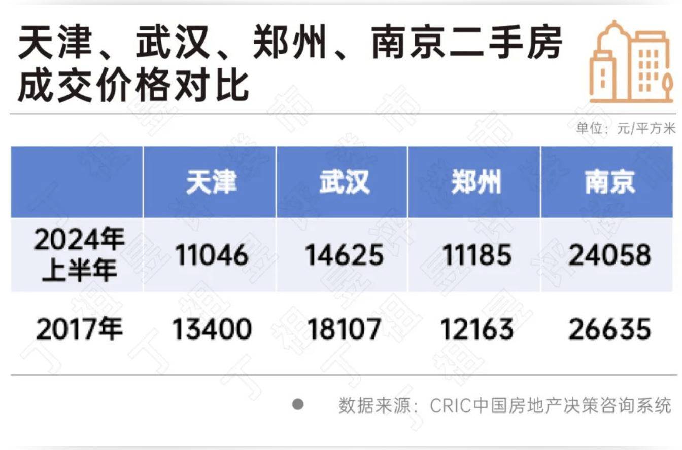 🌸澎湃新闻【澳门一码中精准一码免费中特  】_首届中国青少年网球城市挑战赛（北京）市级赛举行