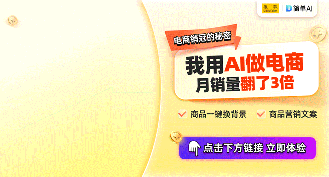 冯禧哪里人？个人资料一览，22岁的她事业、爱情、学习三丰收