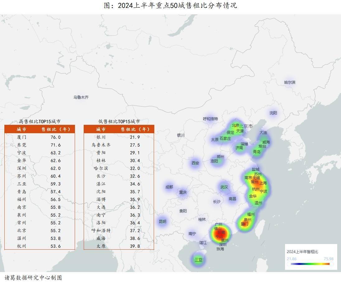 🌸中国建设新闻网 【精准王中王免费提供】_从“最佳实践”看城市更新，东城越来越City→