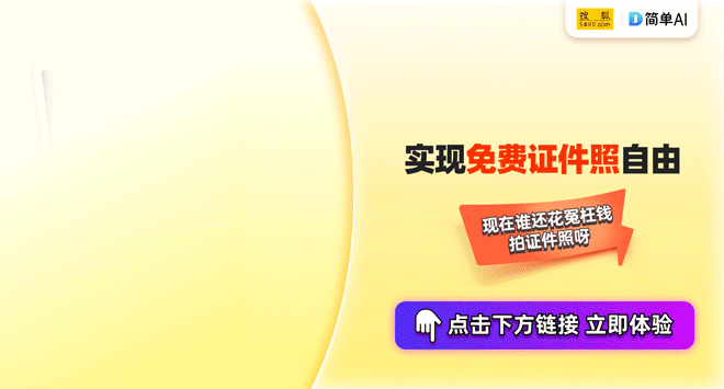 性感女老师穿短裙丝袜上课，学生反应不一
