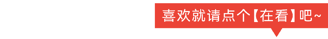 工资新规正式实施！多地拟调整最低工资标准！