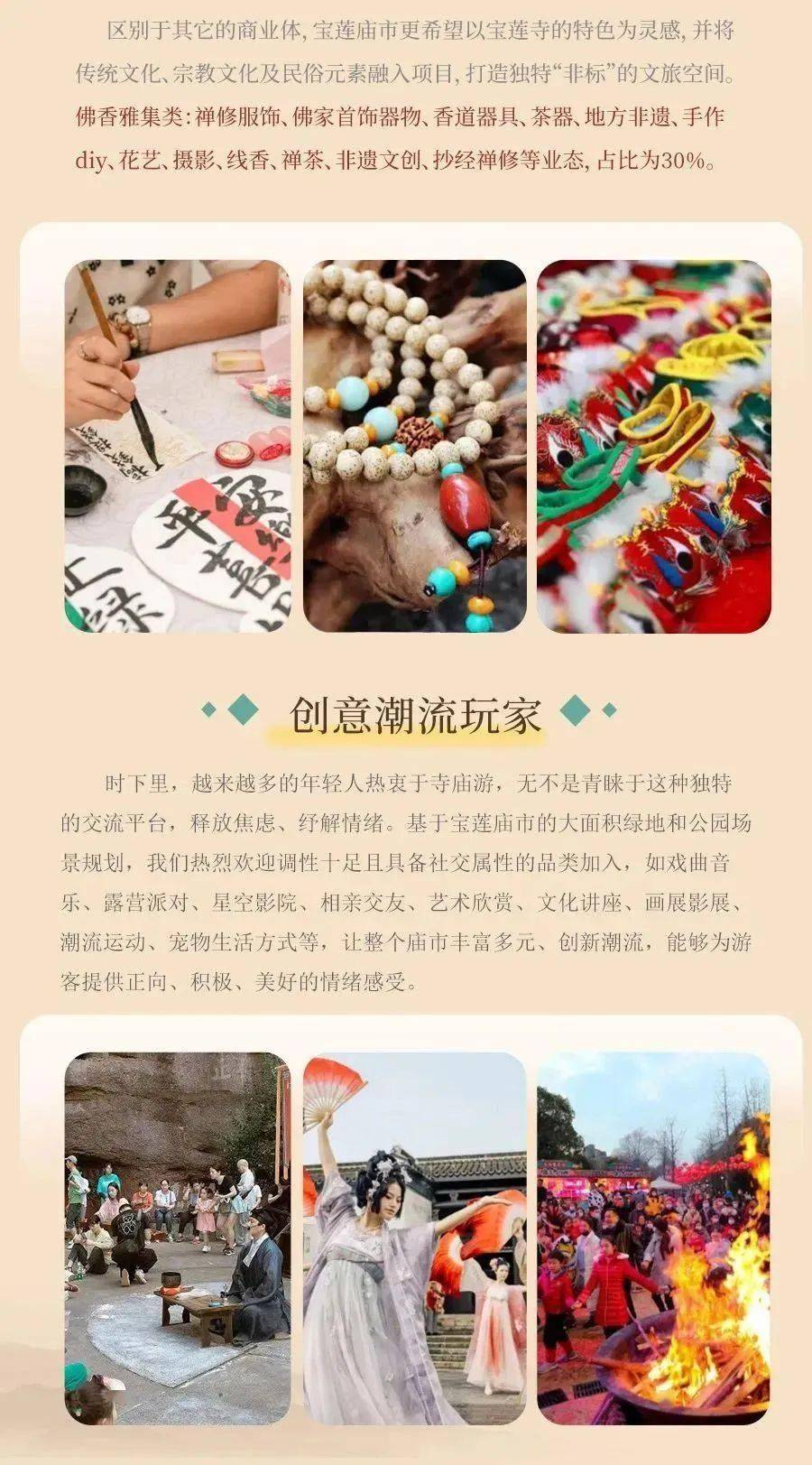 徐州这个网红景点最新规划出炉