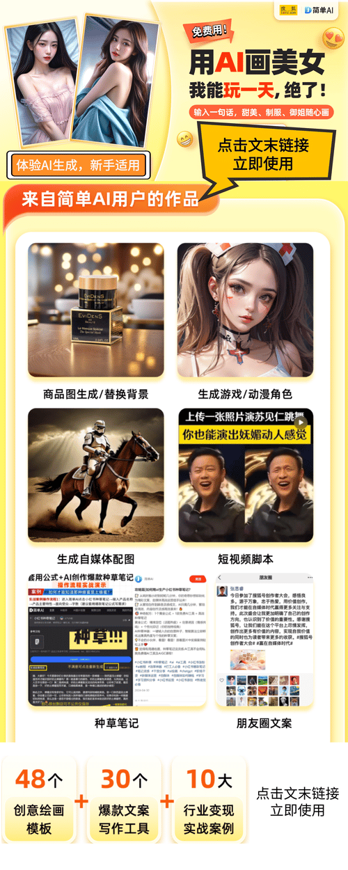 电脑中毒该找谁？“120”还是“360”？搞笑视频引深思