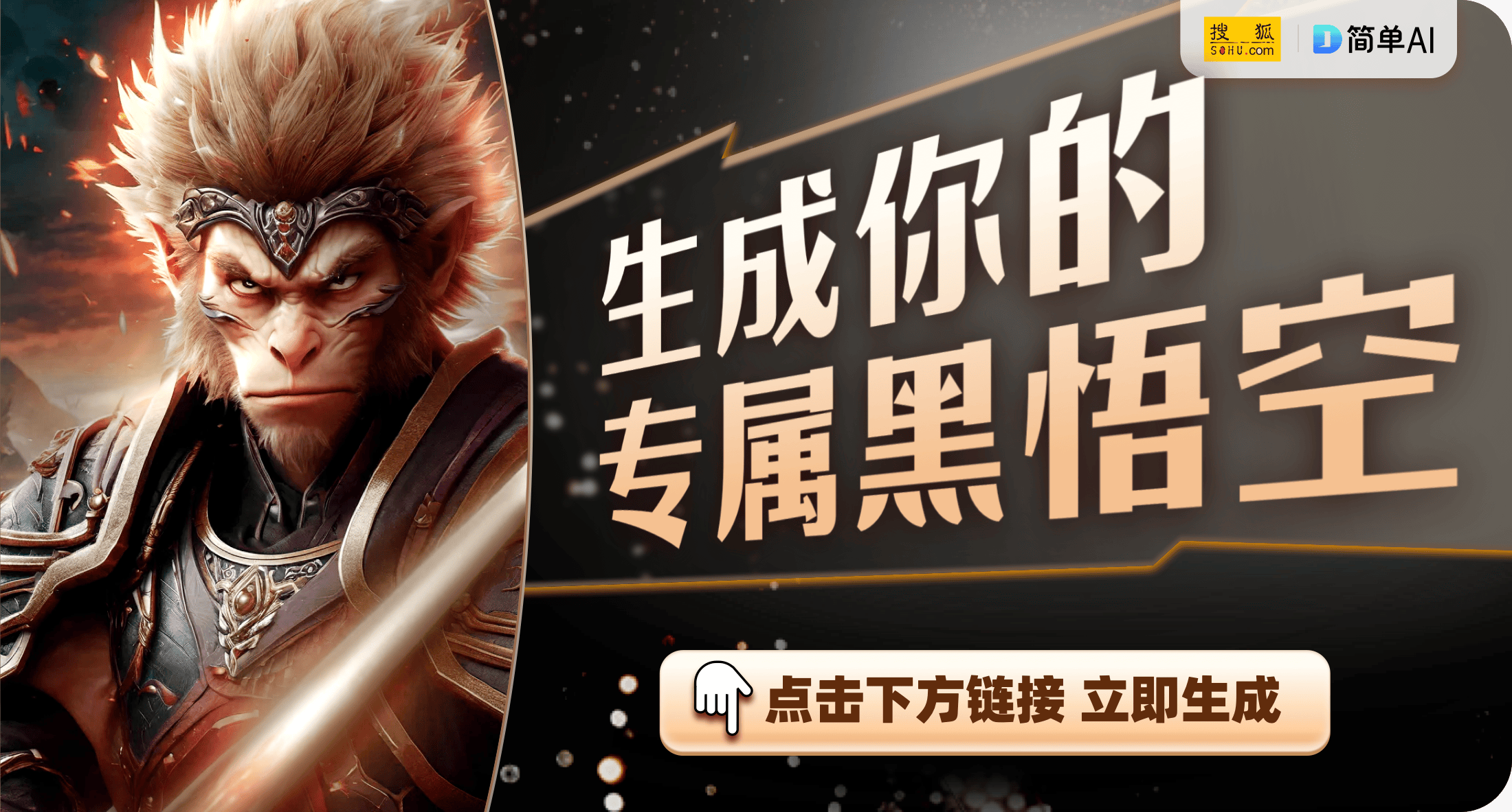 北京WB锁定败者组，KPL总决赛之路依旧光明