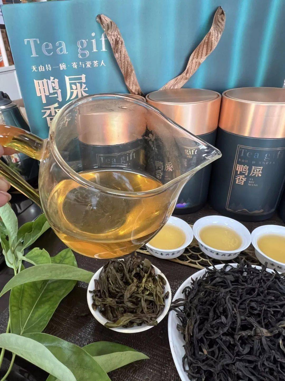 隆江这家店，各种茶叶竟然卖到这么低？全场明码标价，活动最后几天，全国包邮…  第4张