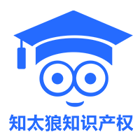 PCT专利申请流程及注意事项