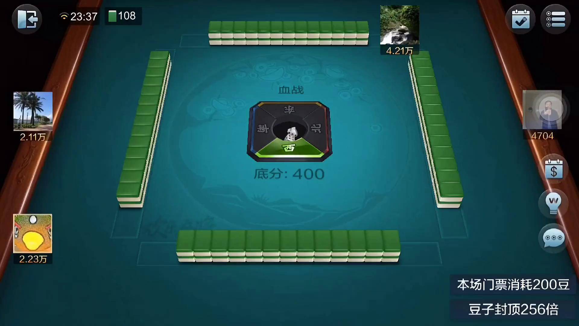 四川麻将技巧（8.11.1）:要不要听牌，取决于你的可操作空间