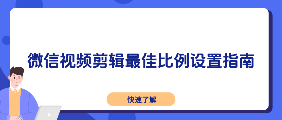 shadowrocket的大杀器