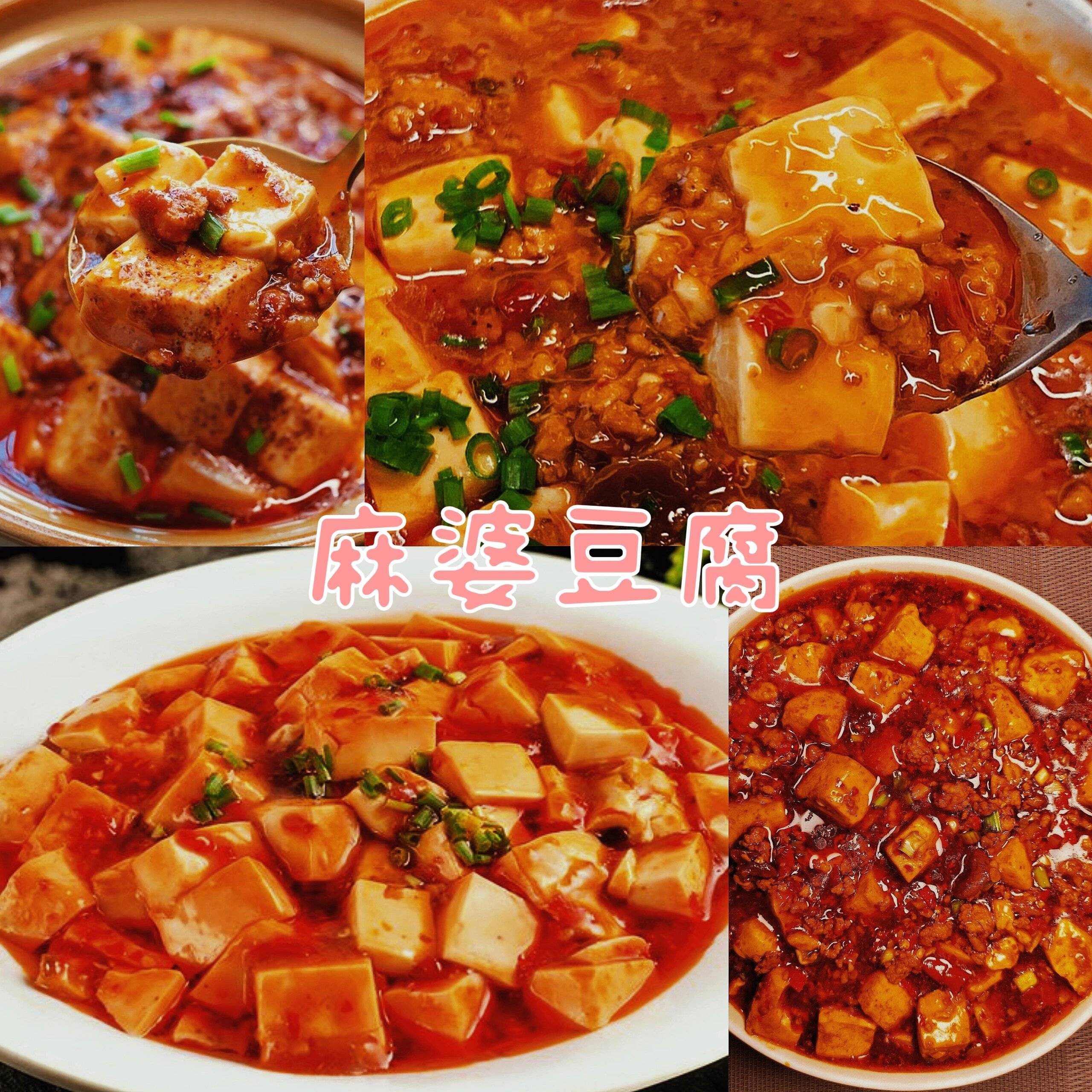 魅力景点！武汉到四川旅游景点汇总！