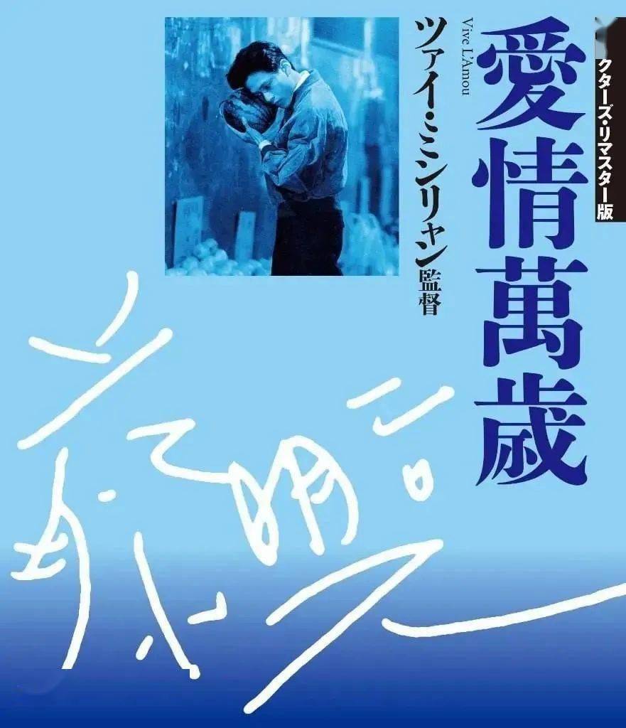 这可能是2025年最有趣的跨年电影活动！