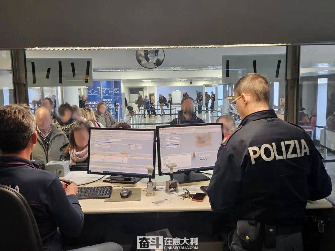 意大利诈骗电话公安局 意大利诈骗电话公安局