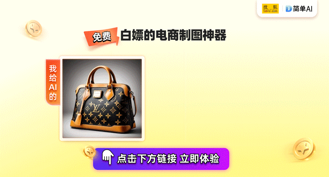 欧博体育平台河北筑能储能设备专利：助力光伏电站维护的革命性创新(图1)