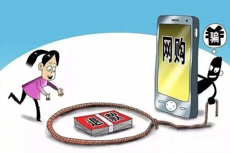 网络诈骗要验证码说解绑银行卡怎么办呢