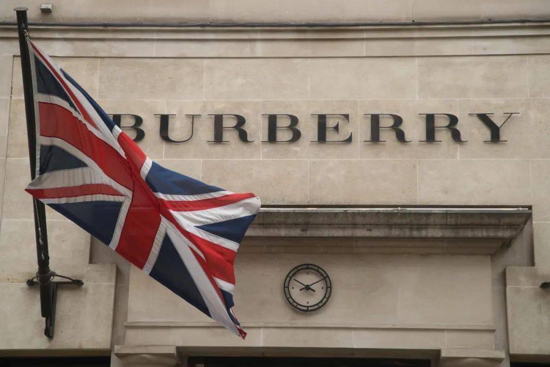 承认皮具产品定价过高 Burberry 首席执行官透露品牌重振计划(图3)