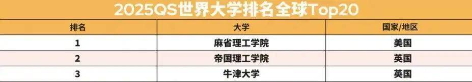 文章配图-2