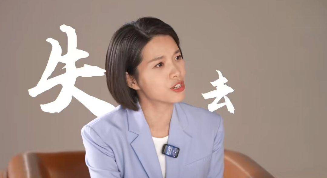 贾玲回应瘦身后观众缘松动!-贾玲瘦身成功