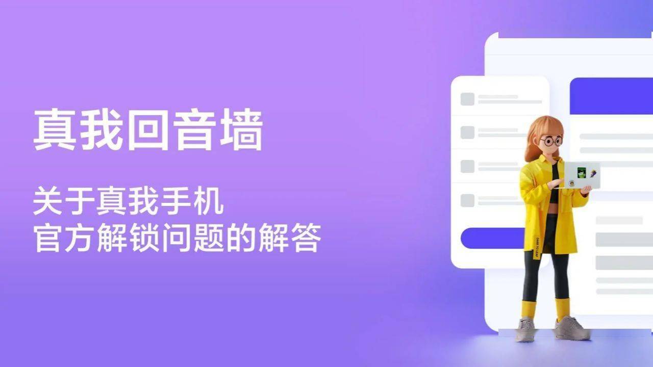 whatsapp谷歌邮箱还原