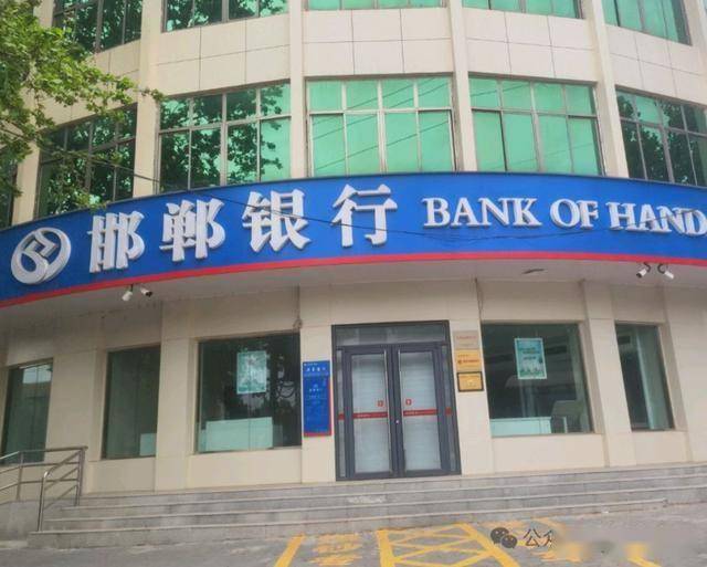 △邯郸银行。据邯郸银行年报披露,2021年至2023年,该行每股净资产分别为2.