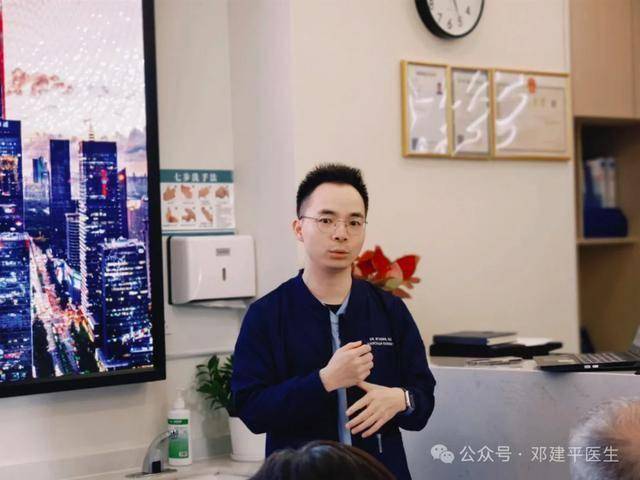 一次学术沙龙背后赢博体育下载的策划与执行(图6)