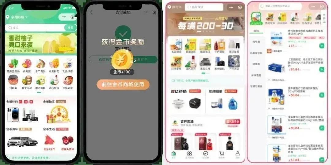 境外代理服务器共享ip