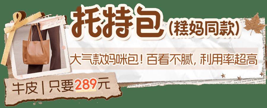文章配图-61