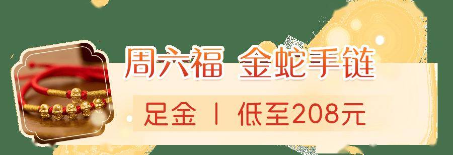 文章配图-12