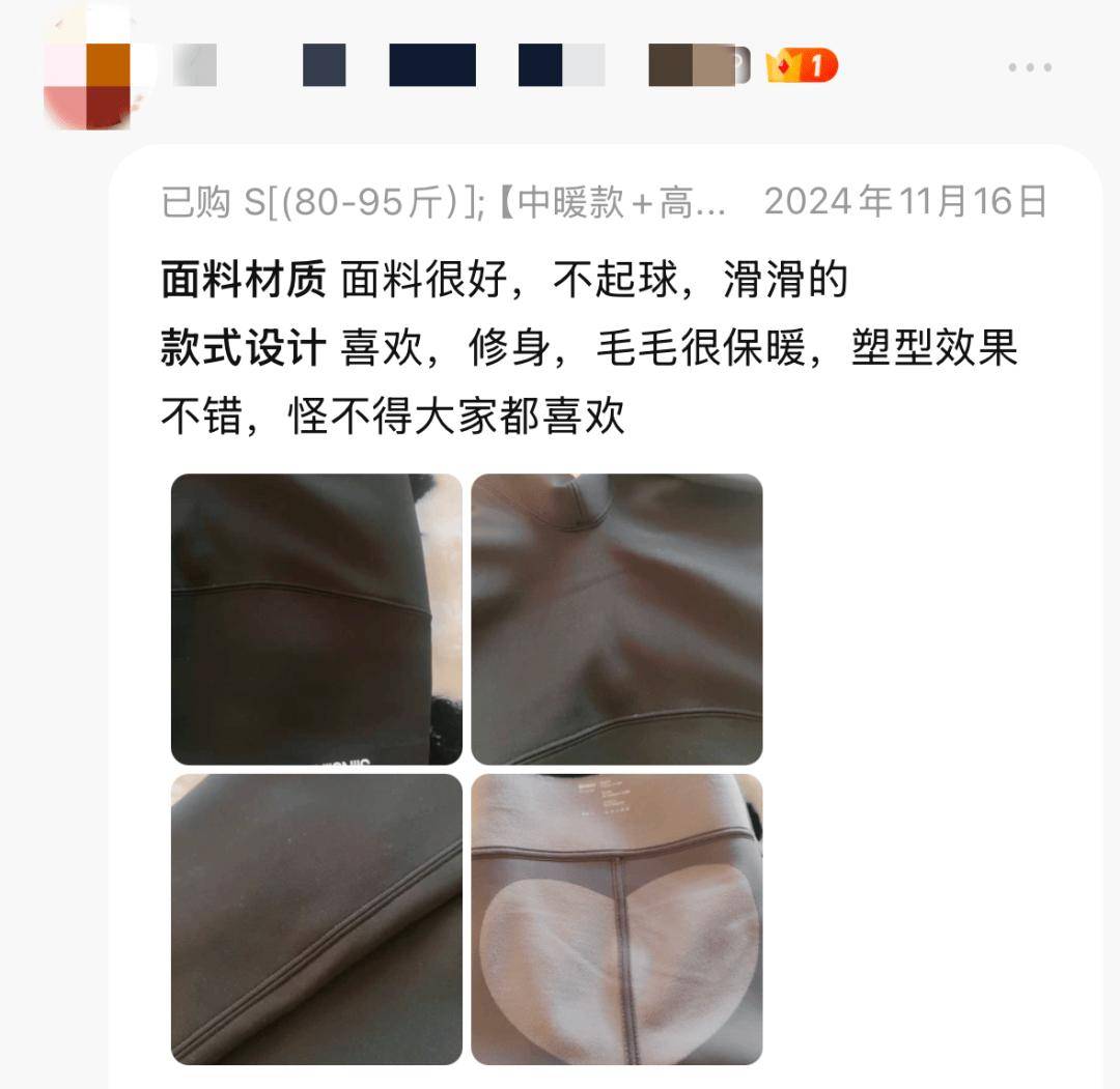 文章配图-102