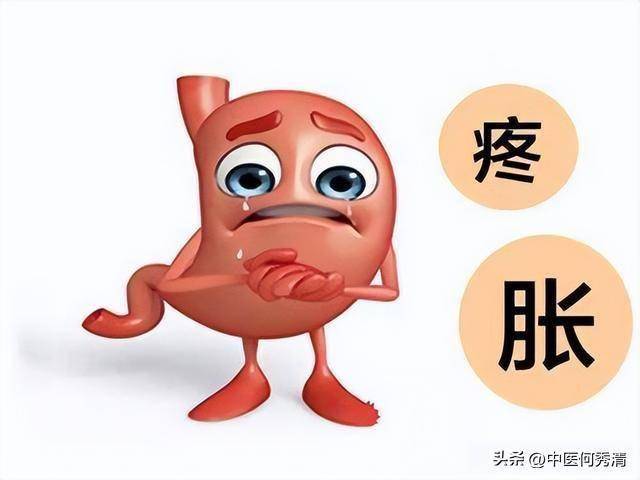 中药界的“奥美拉唑”，健脾和胃，止痛，能搞定90%的胃痛问题！