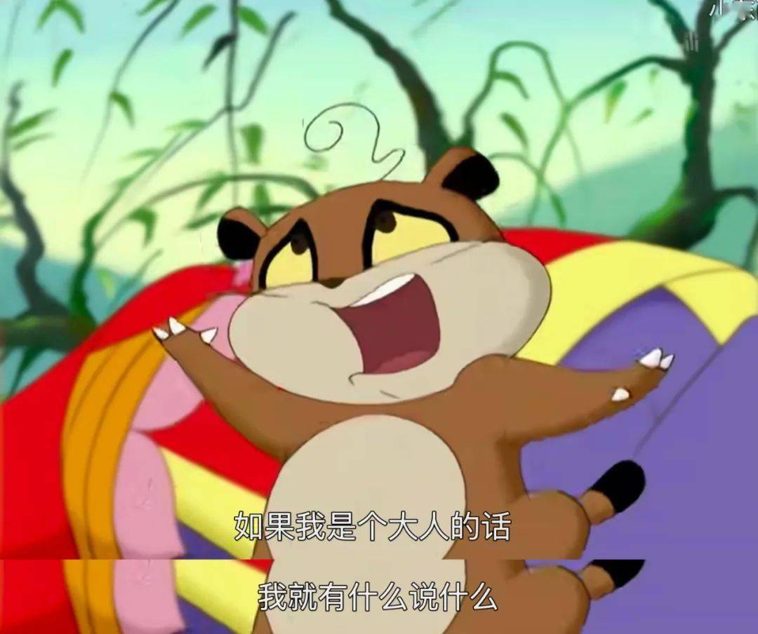 哪吒掉入弱水,被封住了法力,他迷茫又懊恼,觉得自己成了废物。小猪熊