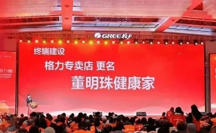电脑代理ip软件下载