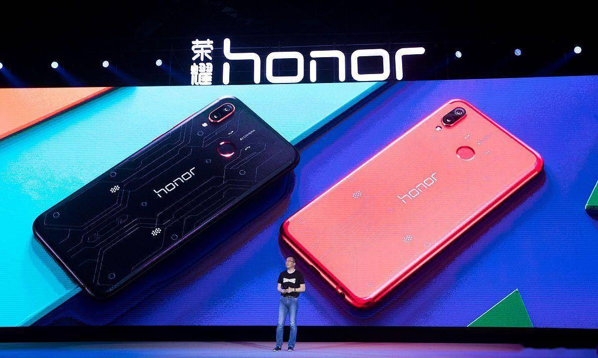 honor是华为还是荣耀