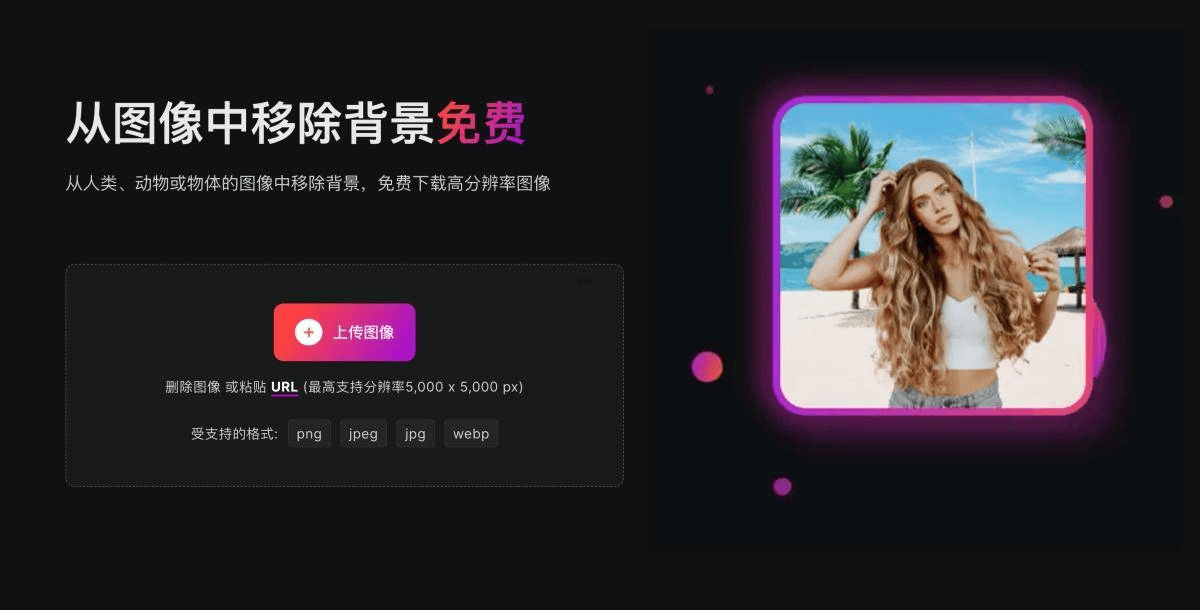 文章配图-9