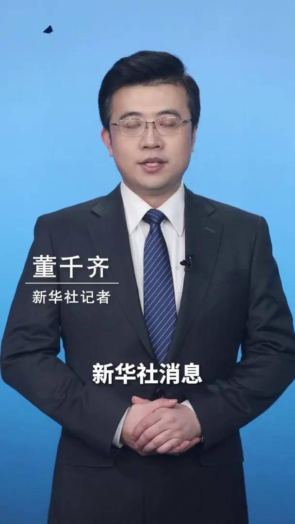 俄外长：俄美尚未开始解决两国关系中积累的问题和分歧