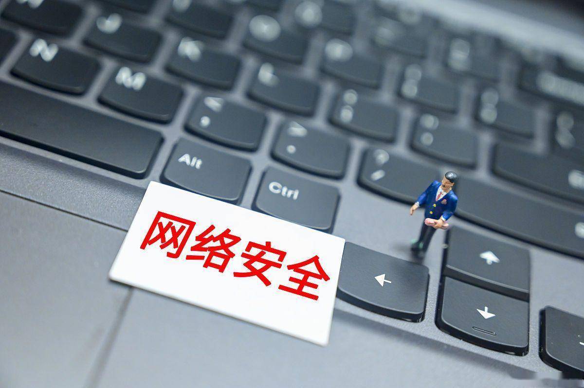 阿里宝卡免流小火箭