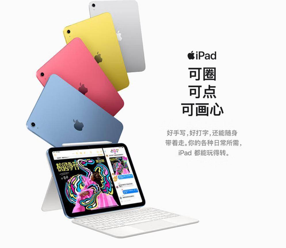 vpn未建立远程连接