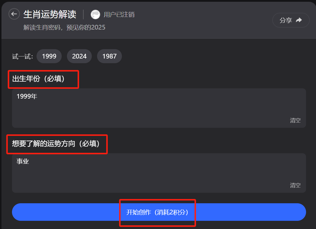 湘潭代理ip
