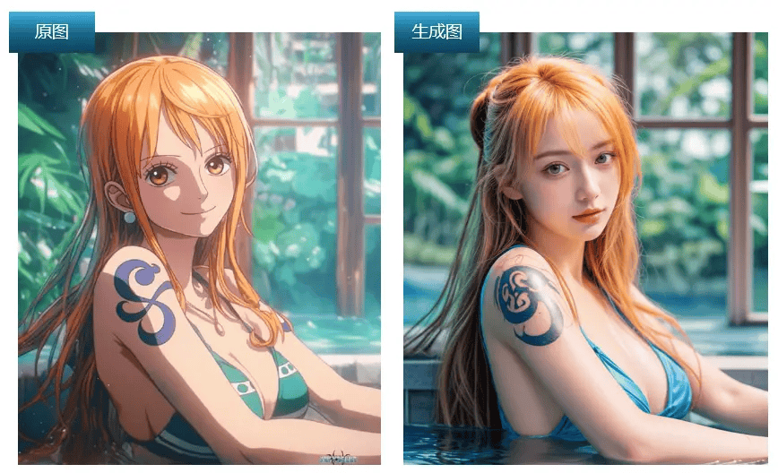 用小火箭ssr没代理上