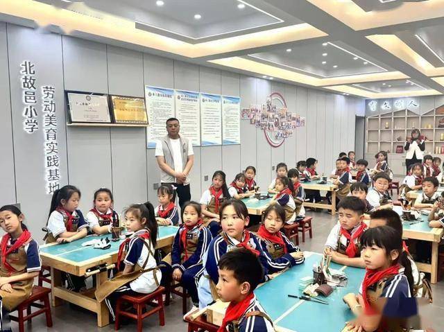 获全国劳动模范井陉PG电子骄子(图4)