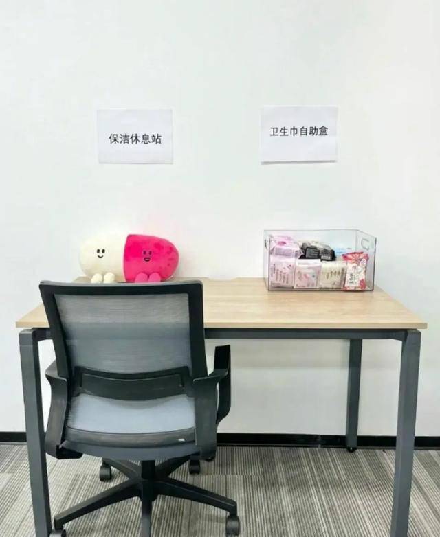 住在厕所里的保洁阿姨没有休息的权利凤凰联盟(图12)
