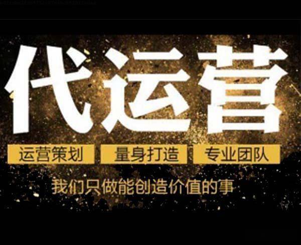 太疯狂了（山东菏泽电商小镇有哪些）菏泽电商园有哪些，菏泽电商店铺装修全攻略，