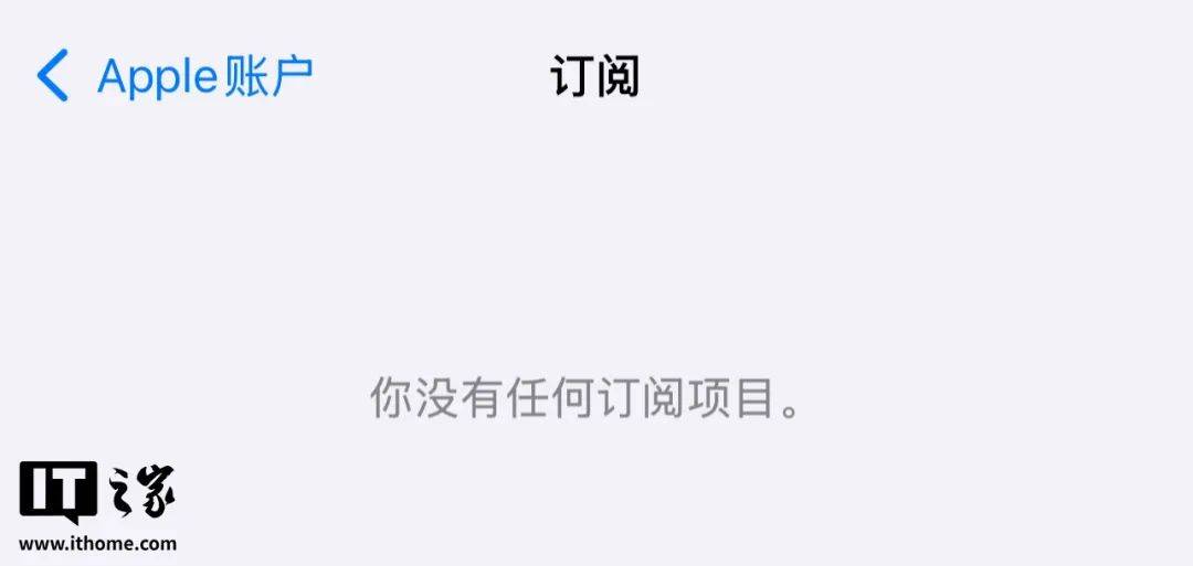 关闭所有自动扣费后，我可算舒服了